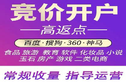 移动端信息流广告的创意与执行案例分享